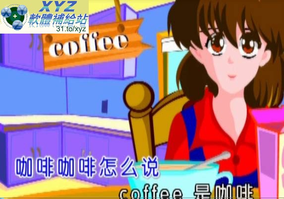 藍光畫質版 迪士尼英語啟蒙 01-72集(完) 國語/英語雙語交叉發音 繁/簡體中文/英文語言字幕版(幼兒教學)(適用任何家用DVD播放機超清晰畫面超長超值享受)(DVD9版)(2DVD9)