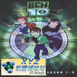 BEN10 外星神力 第二季 第四篇 07-12集 英語發音 DVD版(<a href="/tag/幼教/" target="_blank" style="font-size:13px;color:blue">幼教</a>)(適用任何家用DVD播放機)